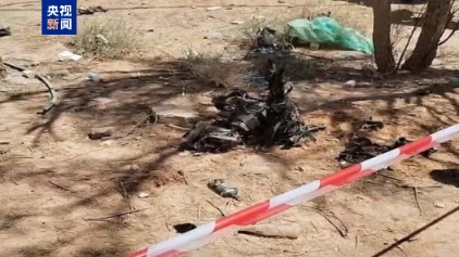 智慧优配 白宫：特朗普将在两周内决定是否攻击伊朗